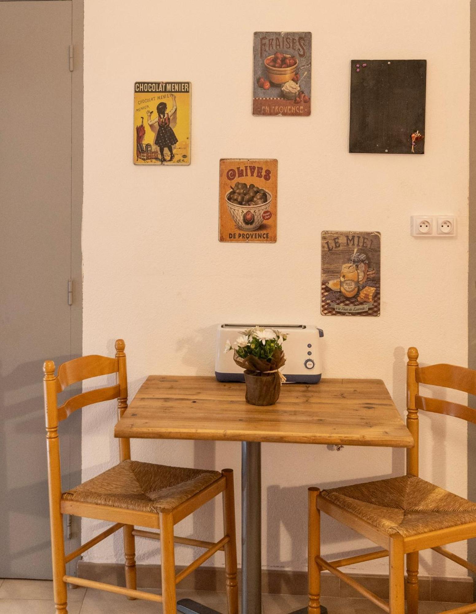 Apartment Instant En Provence *